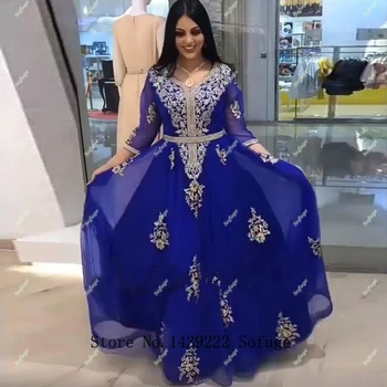 Королевский Синий Марокканский Кафтан Вечерние Платья С Короткими рукавами Аппликации В Арабскую Складку Мусульманское Вечернее платье для Особых случаев