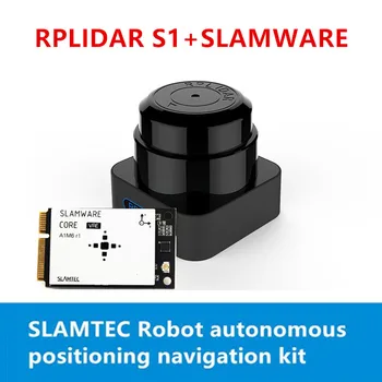 Лидар SLAMTEC RPLIDAR S1 + навигационный комплект автономной локализации SLAMWARE SLAM
