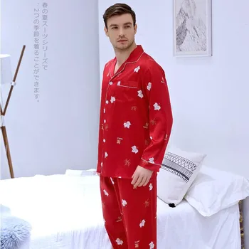 Мужская ночная рубашка в современном стиле, домашняя одежда из ледяного шелка с длинными рукавами, Большие размеры, Пижамы для отдыха, 2 предмета, модная домашняя одежда J027