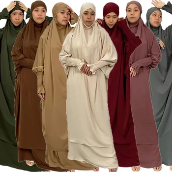 Мусульманское Женское Платье-Хиджаб С Капюшоном на Праздник Ид, Одежда Для Молитвы, Джилбаб, Абая, Комплект из двух частей, Платье Химар Рамадан, Юбка, Комплект Исламской Одежды