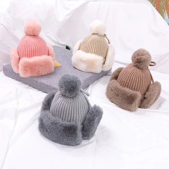 Новая шапка для маленьких мальчиков и девочек, детская муфта с ушками, зимняя теплая плюшевая хлопковая шапочка, уличная теплая вязаная шапочка, подарочная шапка