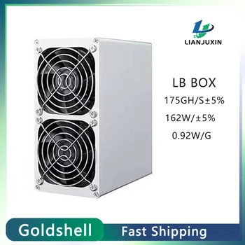Новый Goldshell LB-BOX LBRY Credits miner Crypto 175Gh/s ± 5% 162W LBC miner