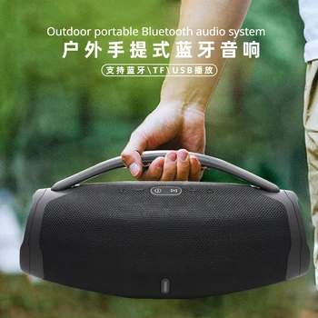Новый динамик BOOMBOX3 Bluetooth 36 см, Беспроводные двойные колонки, сабвуфер для дома, креативные подарки, портативные колонки большого объема
