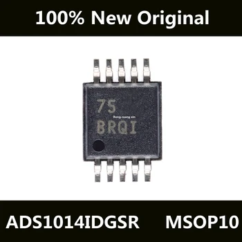 Новый Оригинальный ADS1014IDGSR ADS1014IDGST ADS1014I Набор текста BRQI Упаковка VSSOP-10 12-битный аналого-цифровой преобразователь IC