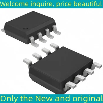 Новый Оригинальный чип MSOP-8 ADA4522-1ARMZ-RL ADA4522-1ARMZ ADA4522-1AR ADA4522 4522