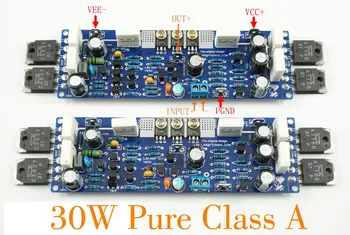 Одна пара в сборе 30 Вт Чистый усилитель мощности класса A Плата аудиоусилителя DIY (B6-58)
