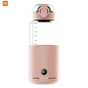 Портативная грелка Xiaomi для воды для детского питания Емкостью 300 мл, точный контроль температуры, Встроенный аккумулятор, беспроводная система быстрого приготовления воды