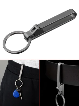 Портативный брелок из титанового сплава, суперлегкий Поясной ремень, Подвесной зажим для ключей, брелок для ключей, простая в использовании подвеска, пряжка для ремня