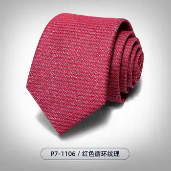 Розовый Формальный деловой 7 см Свадебный галстук Жениха, лучший мужчина для свадебного торжества, Представление, Мода в британском Стиле