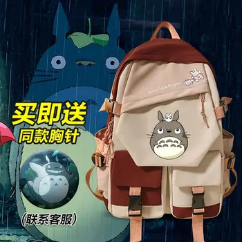 Рюкзак Ghibli Totoro, женский рюкзак, школьный рюкзак, дорожная сумка, милый рюкзак, сумки для женщин, mochilas para mujer, дети