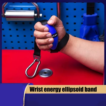 Специальный Пояс для силовых тренировок на запястье Эллипсоидный пояс на руку Тренажер для мышц рук Оборудование для фитнеса