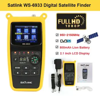 Спутниковый искатель Satlink WS6933 satfinder 2,1-дюймовый ЖК-дисплей с литиевой батареей и силиконовой сумкой DVB-S FTA C & KU диапазона