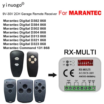 Универсальный приемник RX-MULTI Marantec Digital 382 384 302 304 313 321 323 Приемник дистанционного управления Гаражом AC/DC 9-30 В am300-868 МГц