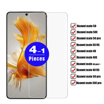 1-4шт 9H стеклянный смартфон для Huawei mate 50 40 RS 30 30E pro plus lite 50E 40E протектор экрана из закаленного стекла защитная пленка