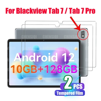 2 шт. Защитная пленка для экрана Blackview Tab 7/ Tab 7 Pro из закаленного стекла для Blackview Tab 7 WiFi (10,1 дюйма)