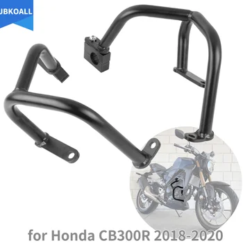 2019 CB300 R CB 300R Аксессуары Защита двигателя Мотоцикла От Крушения, Защита Бампера для Honda CB300R 2018-2020