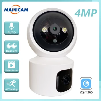 4-Мегапиксельная Двухобъективная WIFI IP-камера с Двойным экраном, Детский Монитор, Автоматическое Отслеживание Домашней Безопасности, PTZ Камеры Скрытого Видеонаблюдения, Двухстороннее Аудио iCam365