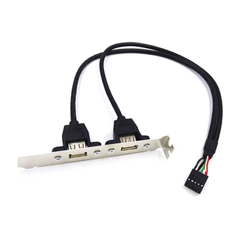 9Pin к двойной перегородке USB2.0 Удлинительный PCI-кабель Высокой Скорости 2x USB 2.0 Кронштейн расширения задней панели для материнской платы ПК