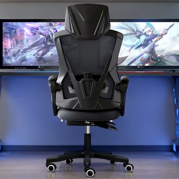 Aoliviya Официальный новый Компьютерный стул, Домашняя Сетчатая ткань для офисного кресла, Подъем спинки кресла, Вращающееся Кресло, Офисное кресло