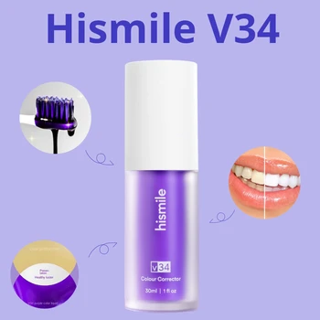 Hismile V34 Фиолетовая Безопасная Зубная Паста Для Отбеливания Зубов Чистка Зубов Удаление Желтых Пятен Зубная Паста 