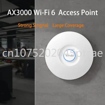 I29 Потолочный Wi-Fi Беспроводной Охват Wifi6, мощный сигнал, Большая вилла, крупномасштабная точка доступа, Двухдиапазонный гигабитный AX3000