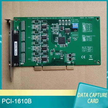 PCI-1610B для платы захвата изолированной коммуникационной карты Advantech