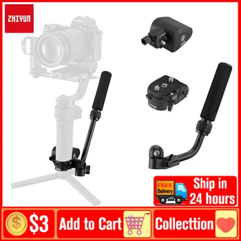 Zhiyun EX1A09 Легкая подставка для запястий, режим захвата слинга 2.5 для Weebill 3S, ручной Стабилизатор камеры, Аксессуары для подвеса