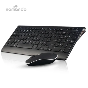 беспроводная клавиатура мышь и перезаряжаемая беспроводная мышь и клавиатура от фабрики namando