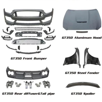 Для 2015-2017 Mustang Обновите обвес до Shelby GT350 Бампер автомобиля, Капот, Крыло, спойлер, наконечники хвоста