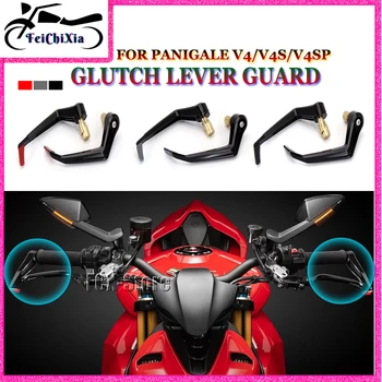 Для Ducati Panigale V4 S SP PANIGALE V4SP V4S Защита Руля Мотоцикла, Медный Алюминиевый Тормозной Рычаг Сцепления, Защитная Крышка