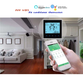 Фанкойл 24VAC 2P, WIFI термостат для нагрева или охлаждения, работает с Alexa Google home, 95-240 В, опционально