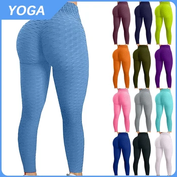 Штаны для йоги в виде сот, женские брюки для фитнеса с высокой талией, подтягивающие ягодицы, леггинсы для бега, спортивные штаны для йоги, бодибилдинга